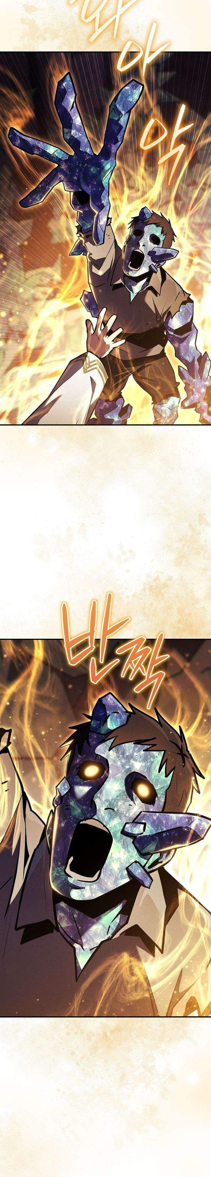 The Wind Mage Chapter 16 halaman 6