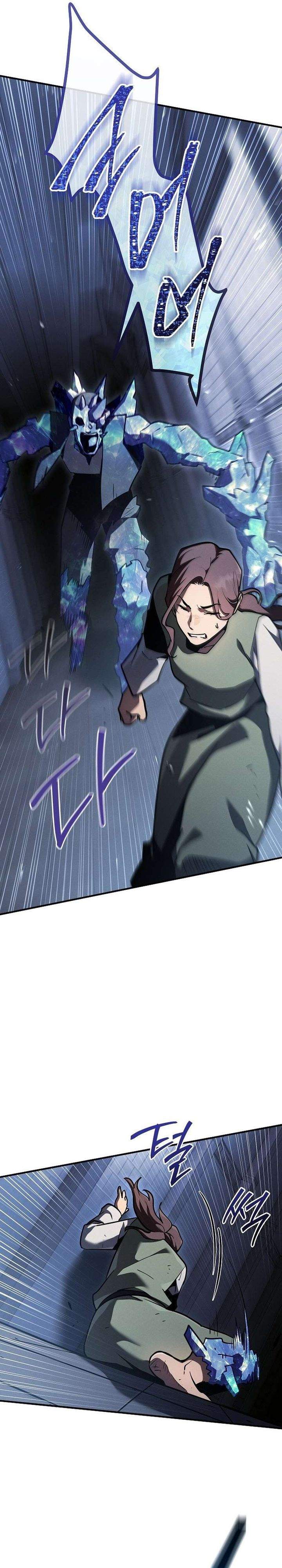 The Wind Mage Chapter 16 halaman 31