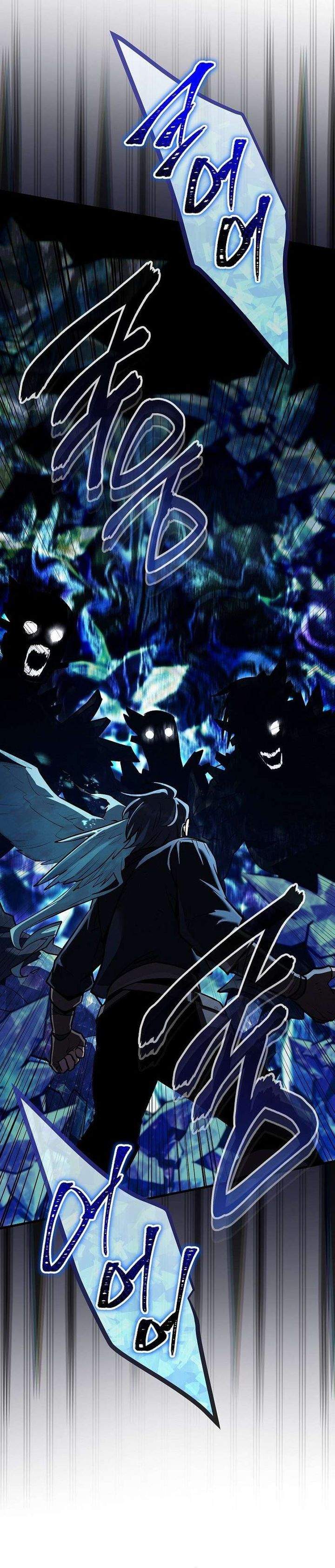 The Wind Mage Chapter 17 halaman 8
