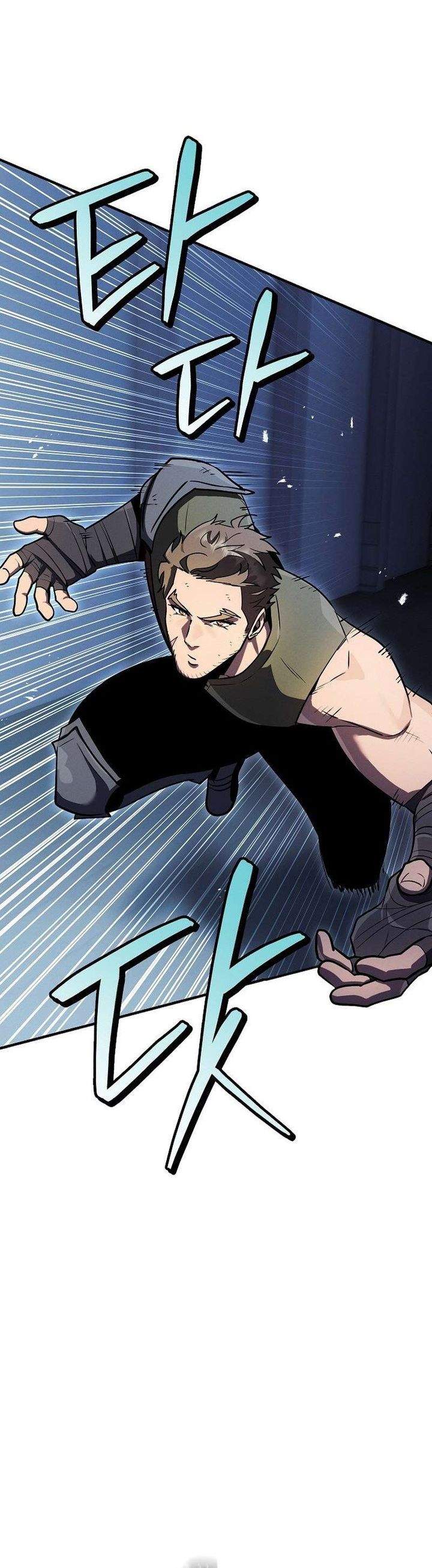 The Wind Mage Chapter 18 halaman 23
