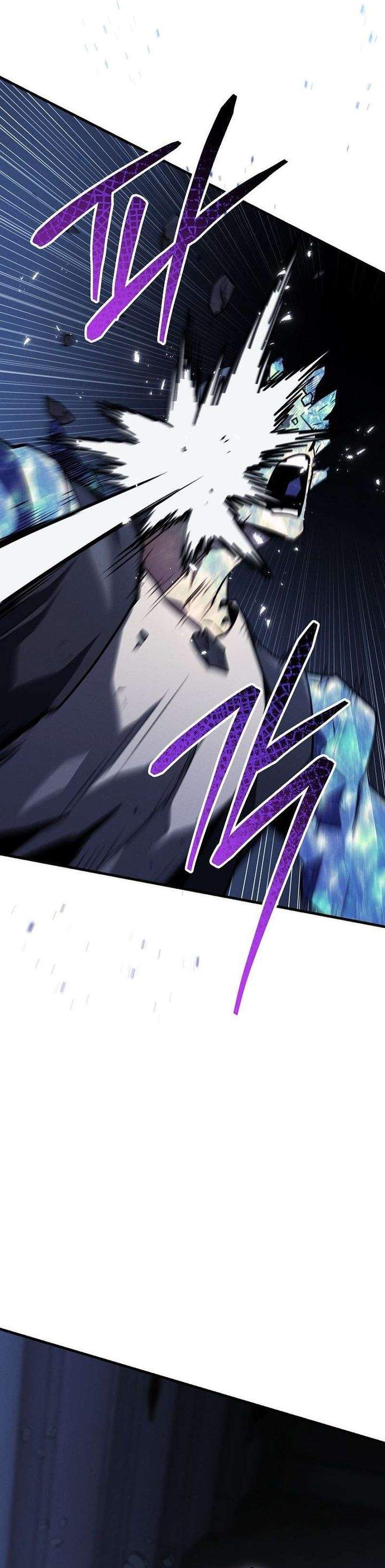 The Wind Mage Chapter 18 halaman 26