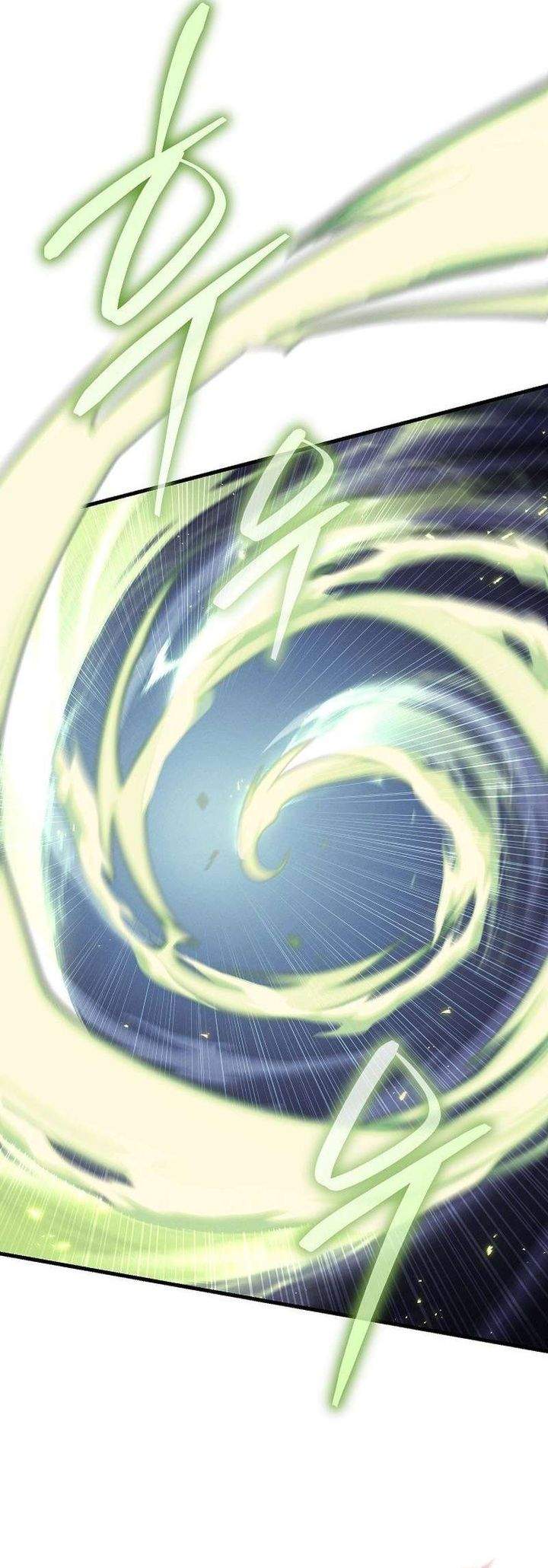 The Wind Mage Chapter 18 halaman 5