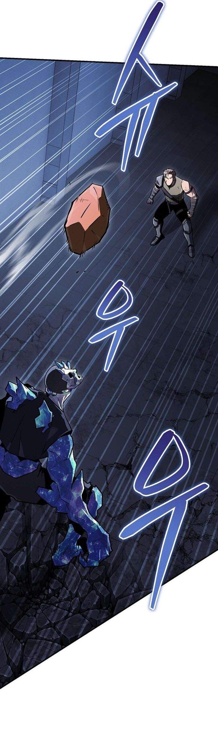 The Wind Mage Chapter 18 halaman 32
