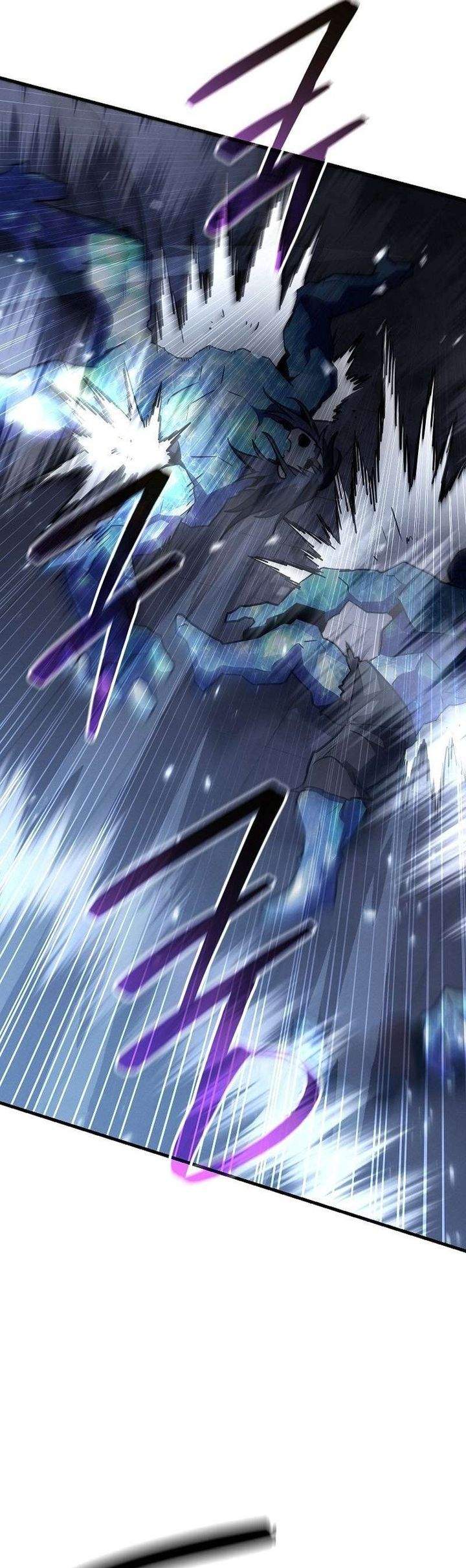 The Wind Mage Chapter 18 halaman 7