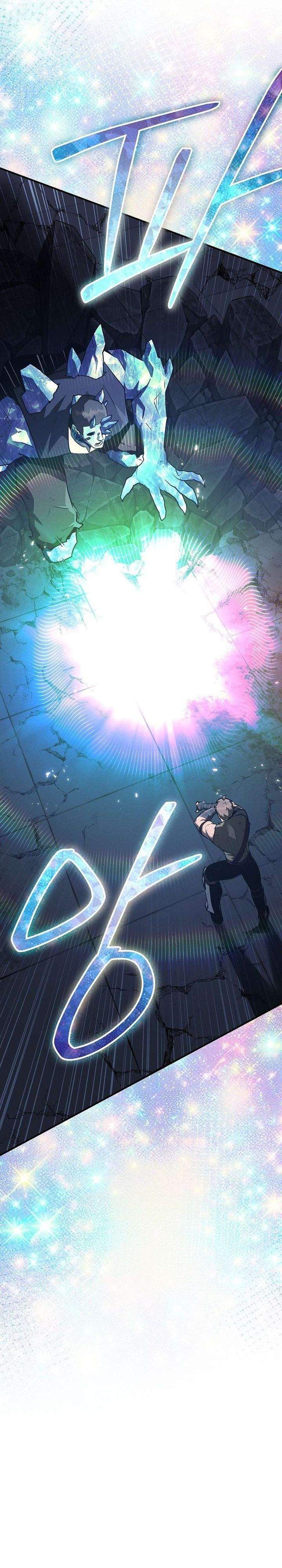 The Wind Mage Chapter 18 halaman 35