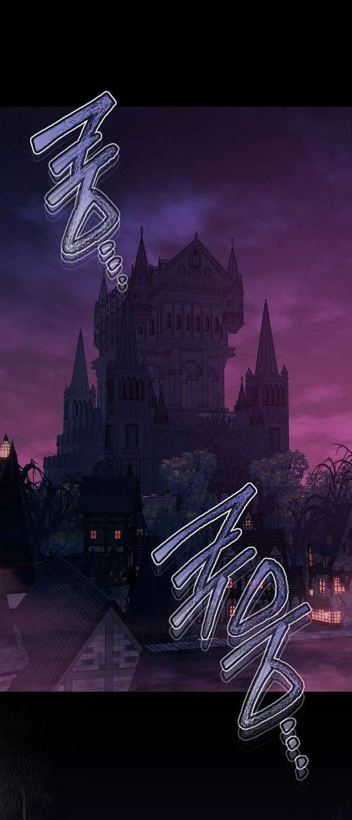 The Wind Mage Chapter 18 halaman 1
