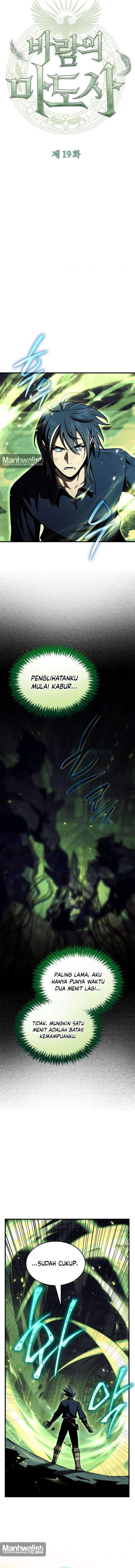 The Wind Mage Chapter 19 halaman 11