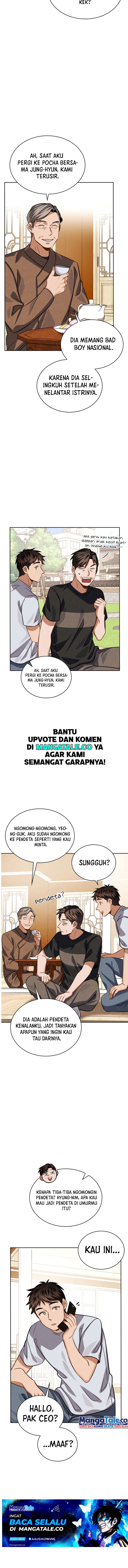 Be the Actor Chapter 41 halaman 16
