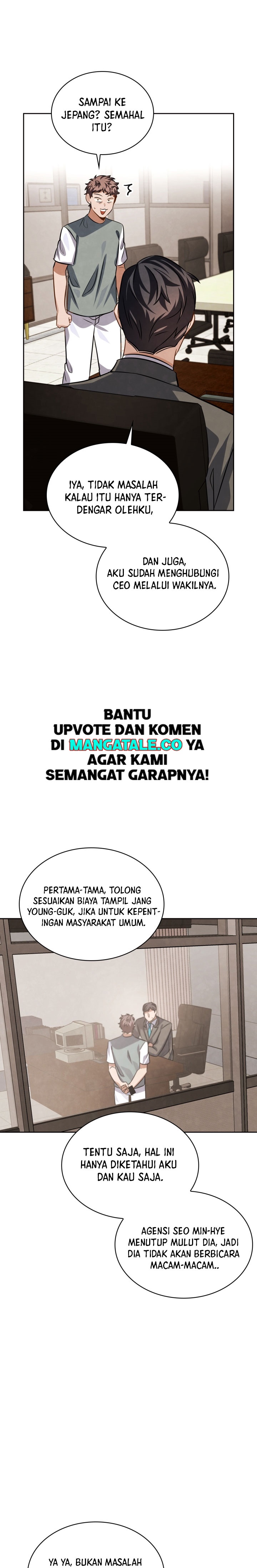 Be the Actor Chapter 41 halaman 13
