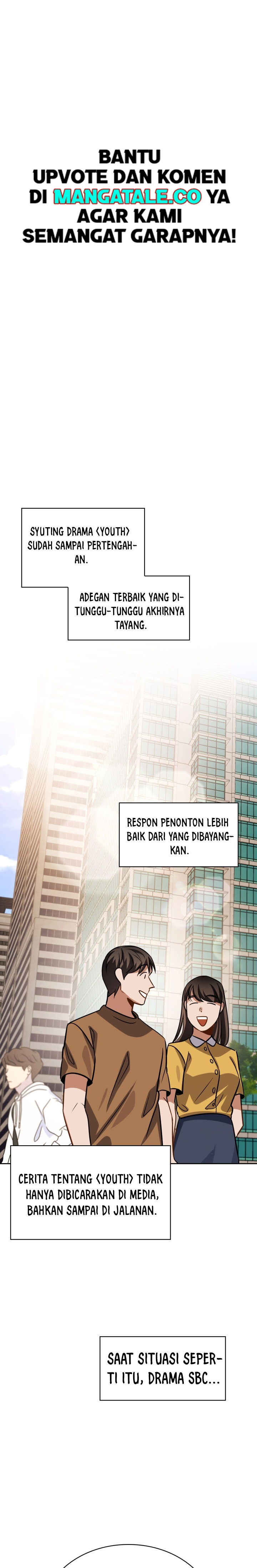 Be the Actor Chapter 41 halaman 8