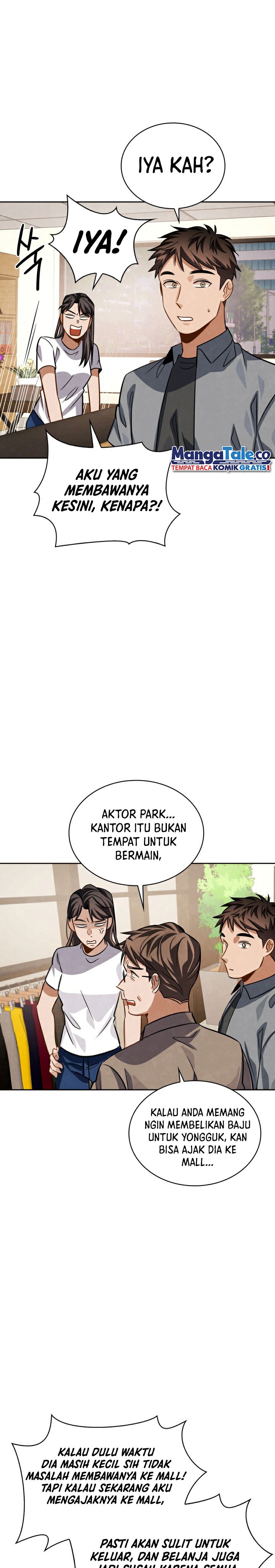 Be the Actor Chapter 45 halaman 32