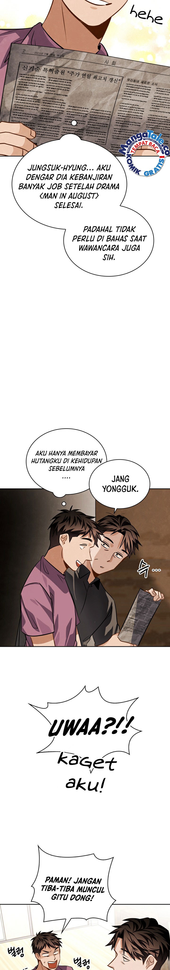 Be the Actor Chapter 45 halaman 5