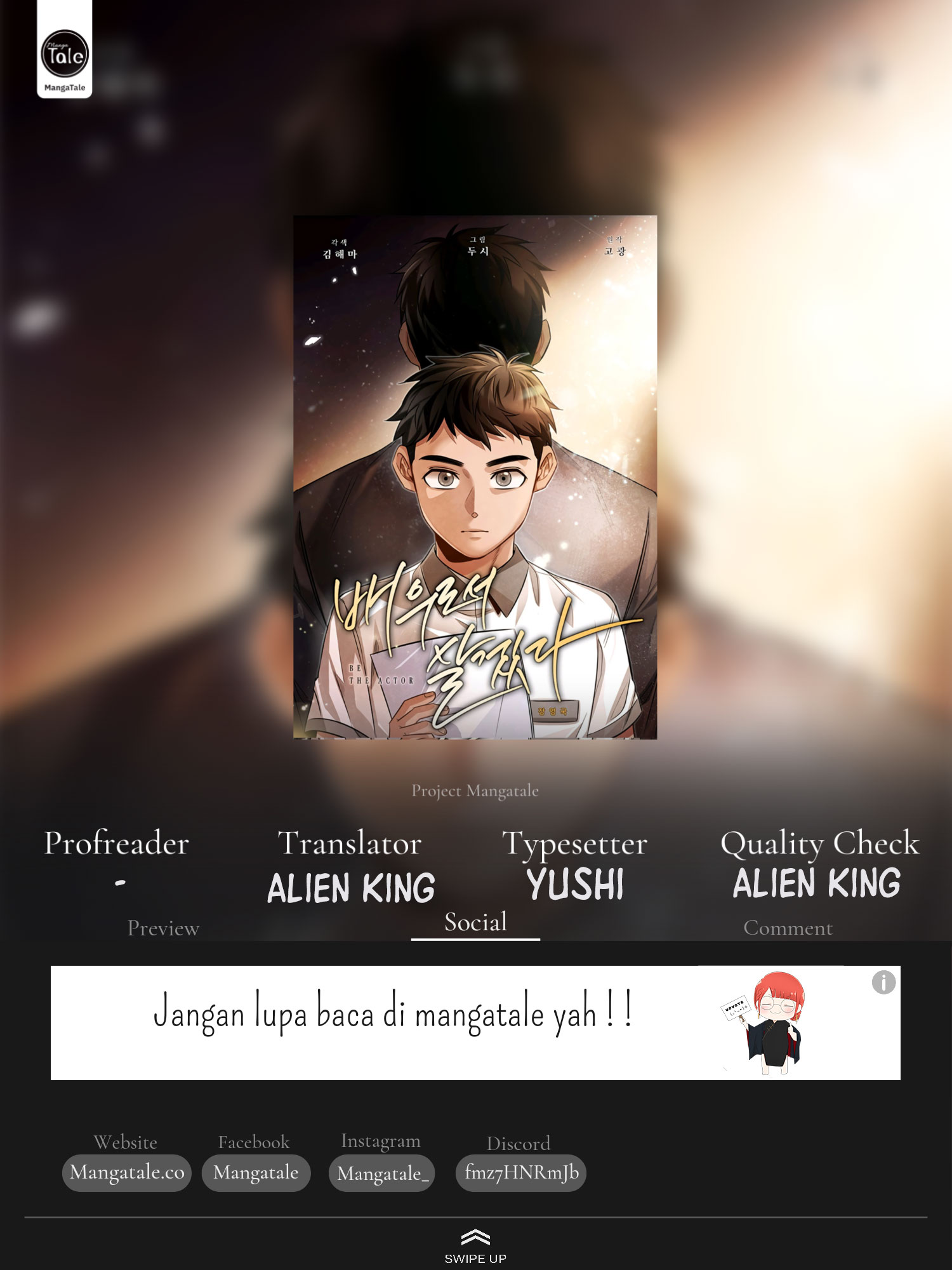 Be the Actor Chapter 45 halaman 1