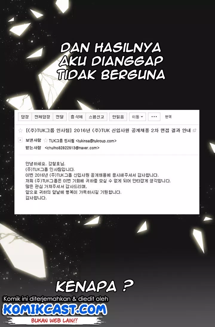 Dimensional Mercenary Chapter 1 halaman 7