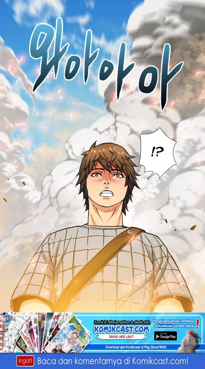 Dimensional Mercenary Chapter 1 halaman 73