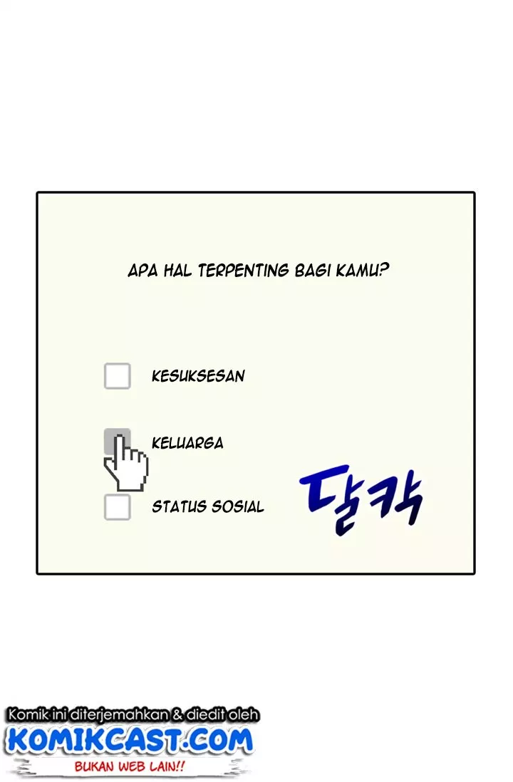 Dimensional Mercenary Chapter 1 halaman 63