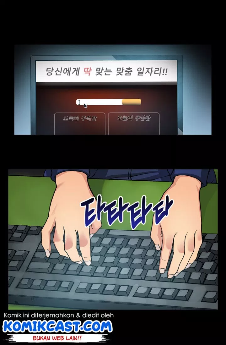 Dimensional Mercenary Chapter 1 halaman 45