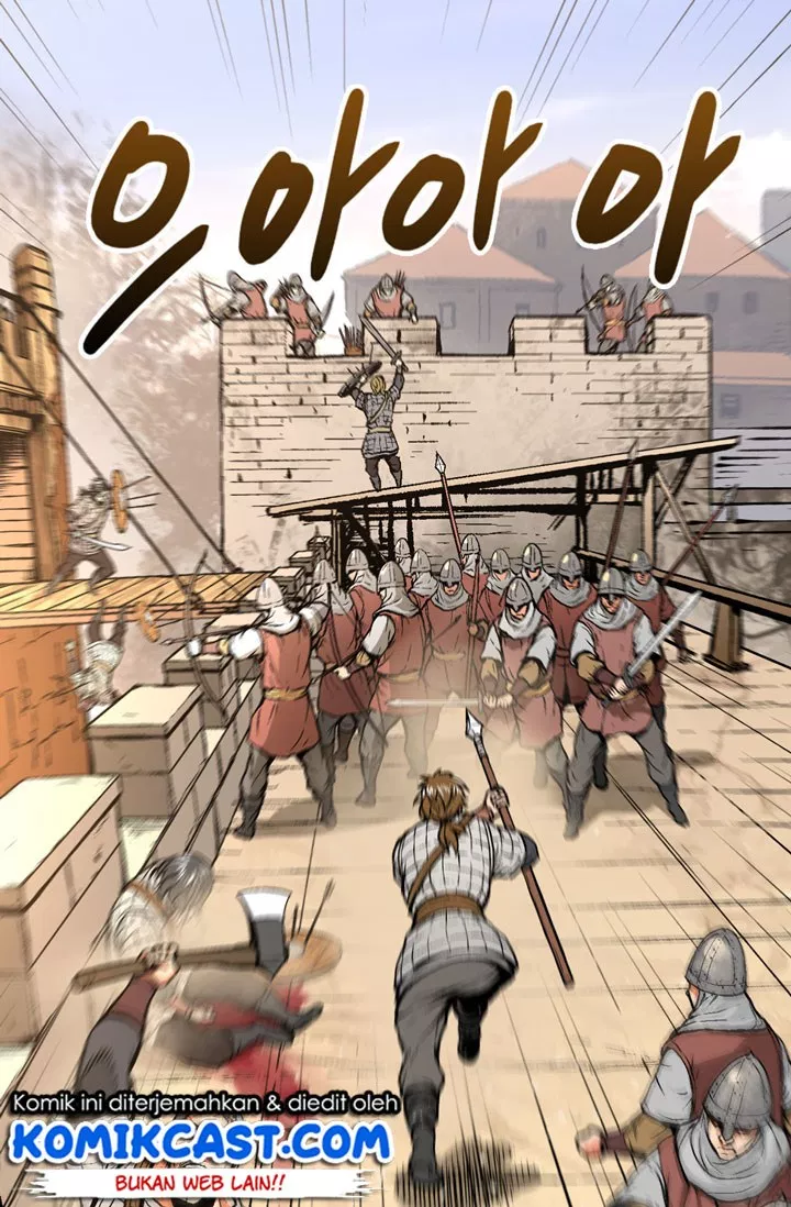 Dimensional Mercenary Chapter 2 halaman 39