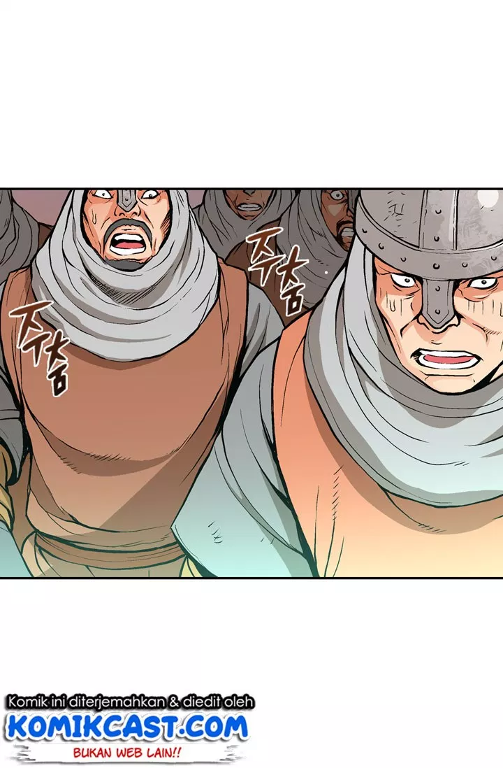 Dimensional Mercenary Chapter 2 halaman 51