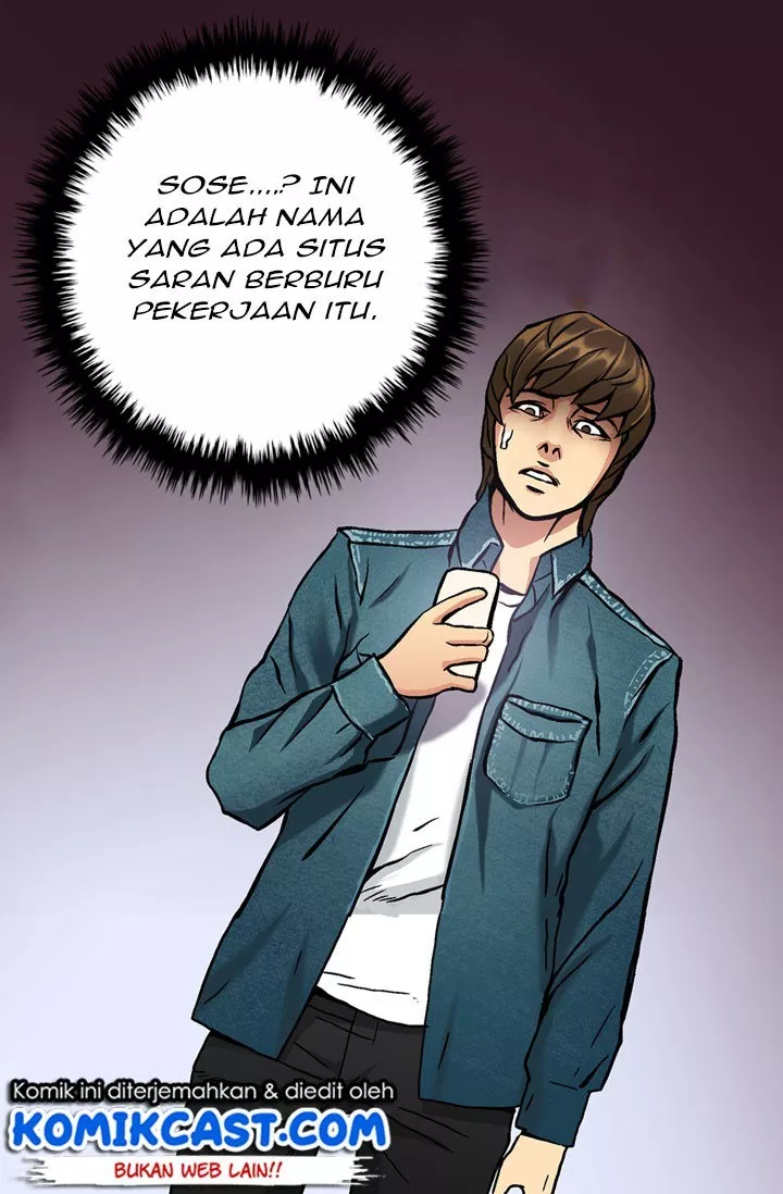 Dimensional Mercenary Chapter 4 halaman 17