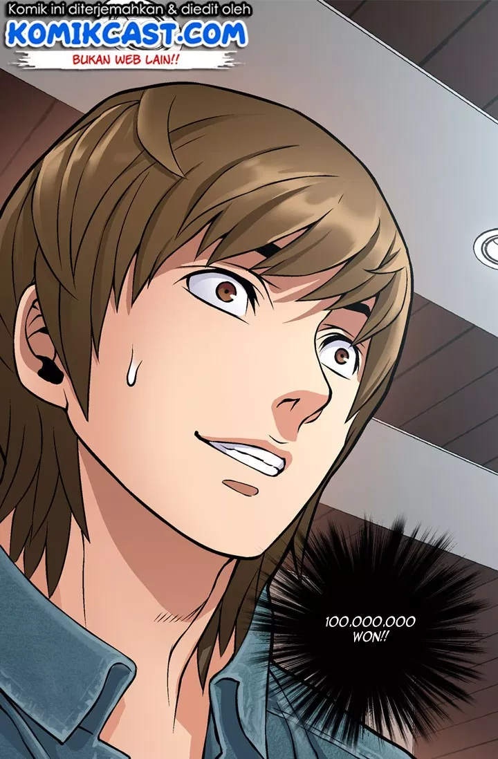 Dimensional Mercenary Chapter 5 halaman 57