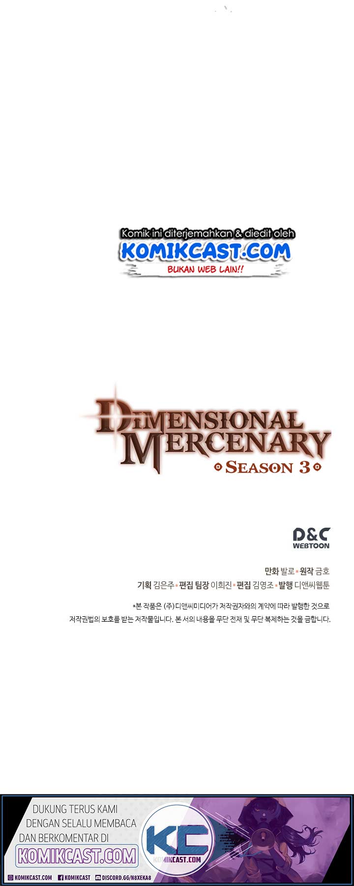 Dimensional Mercenary Chapter 101 halaman 55