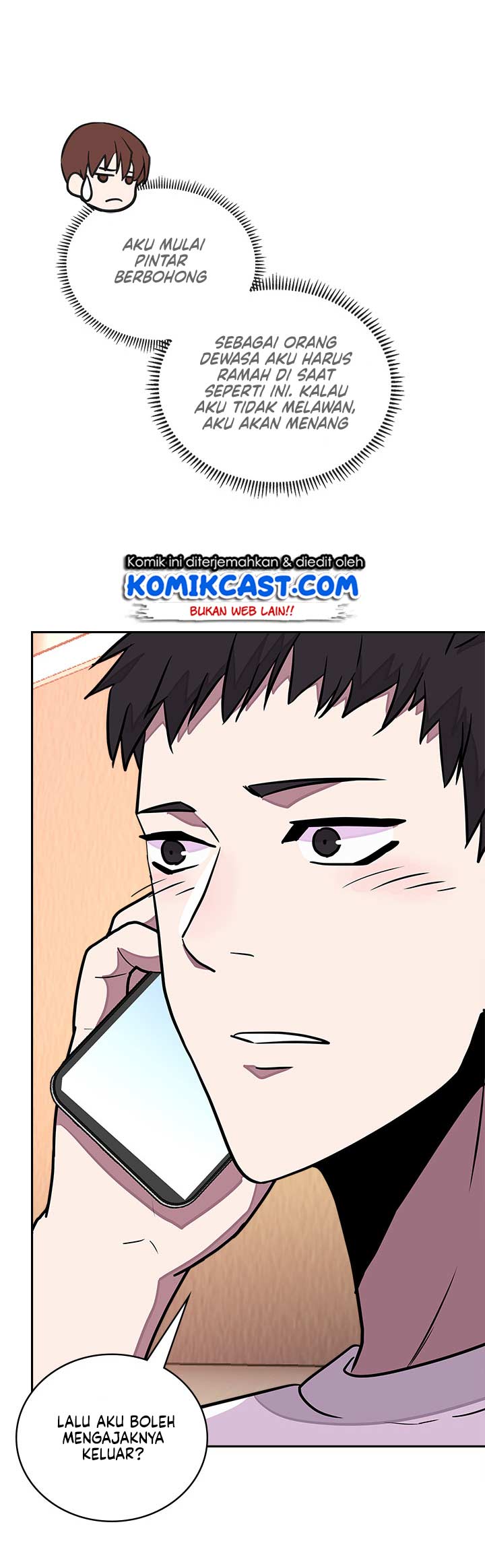 Dimensional Mercenary Chapter 104 halaman 11