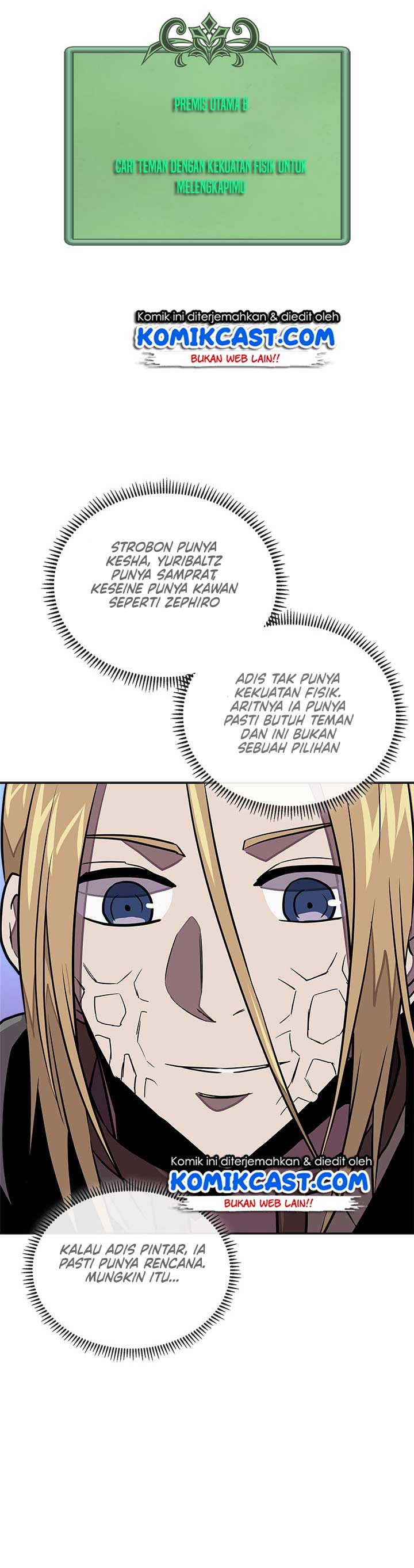 Dimensional Mercenary Chapter 105 halaman 46