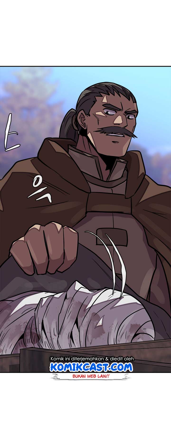 Dimensional Mercenary Chapter 106 halaman 20