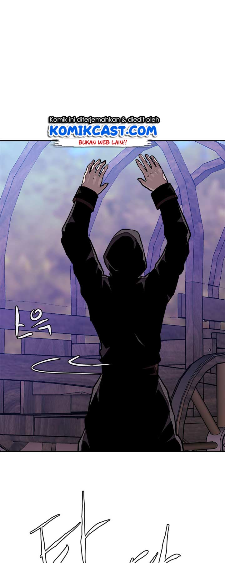 Dimensional Mercenary Chapter 106 halaman 15