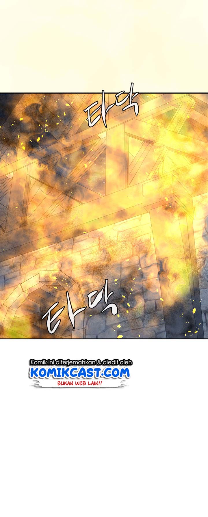 Dimensional Mercenary Chapter 106 halaman 4