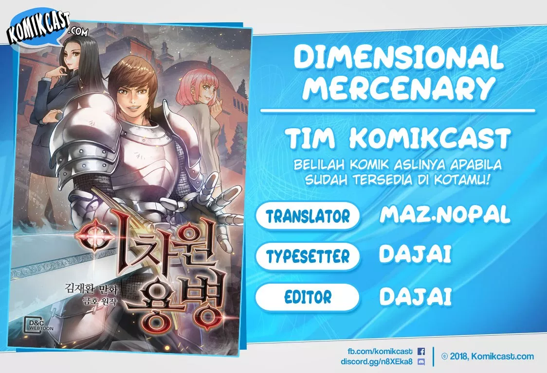 Dimensional Mercenary Chapter 11 halaman 1