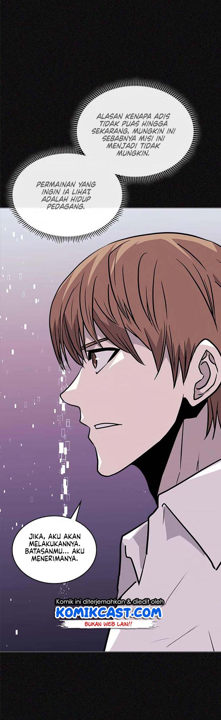 Dimensional Mercenary Chapter 118 halaman 16