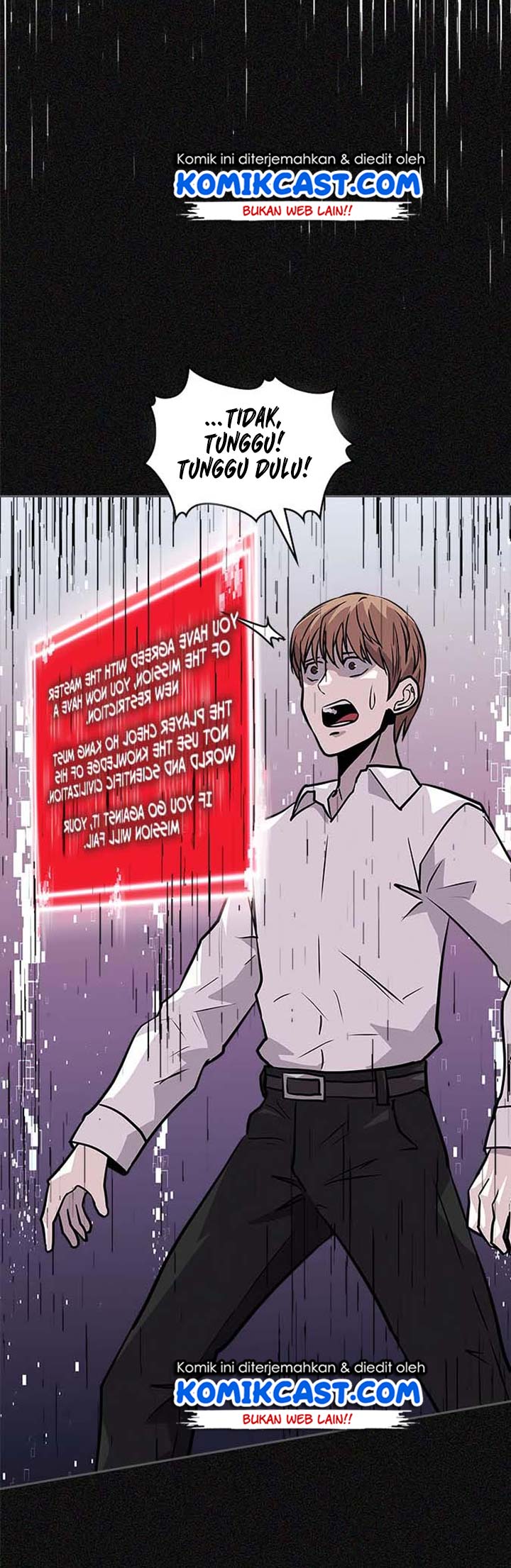 Dimensional Mercenary Chapter 118 halaman 19