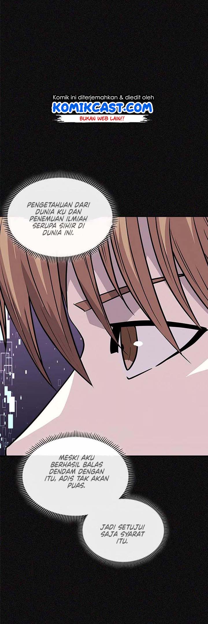 Dimensional Mercenary Chapter 118 halaman 17