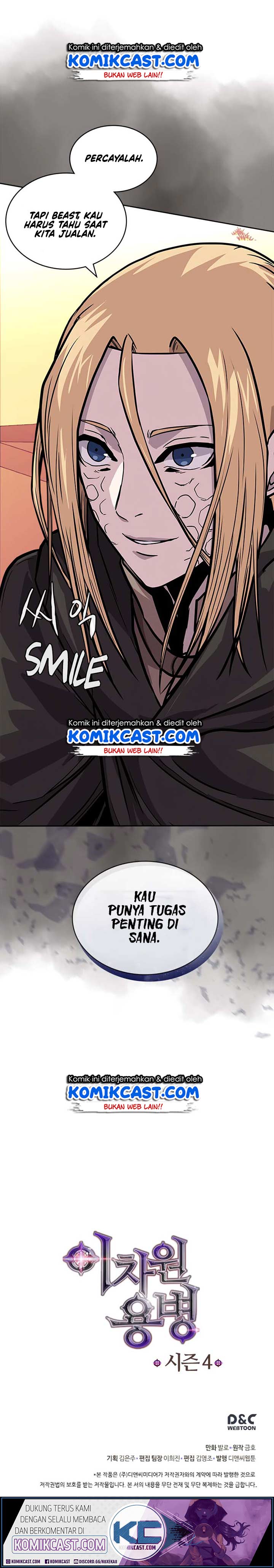 Dimensional Mercenary Chapter 125 halaman 23