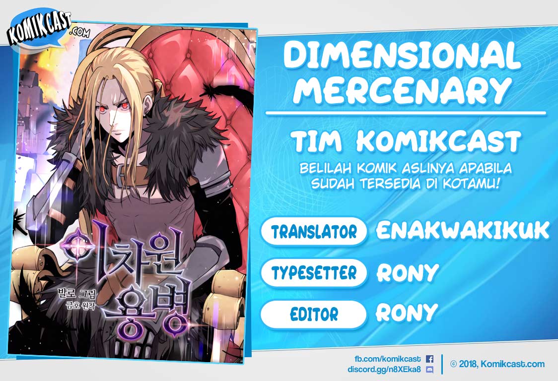 Dimensional Mercenary Chapter 132 halaman 1