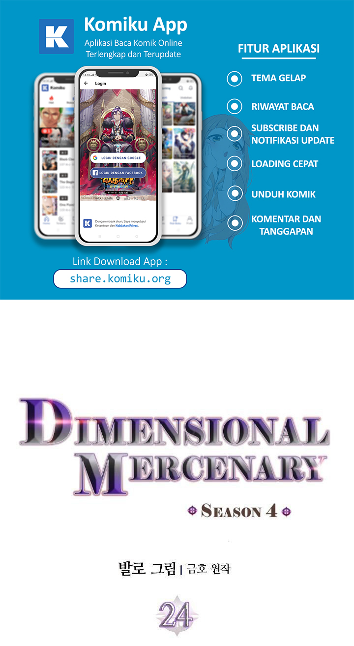 Dimensional Mercenary Chapter 136 halaman 11