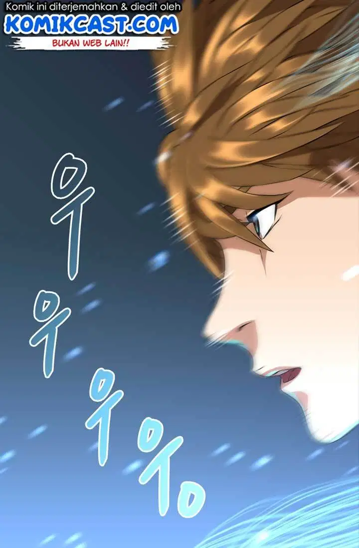 Dimensional Mercenary Chapter 16 halaman 23