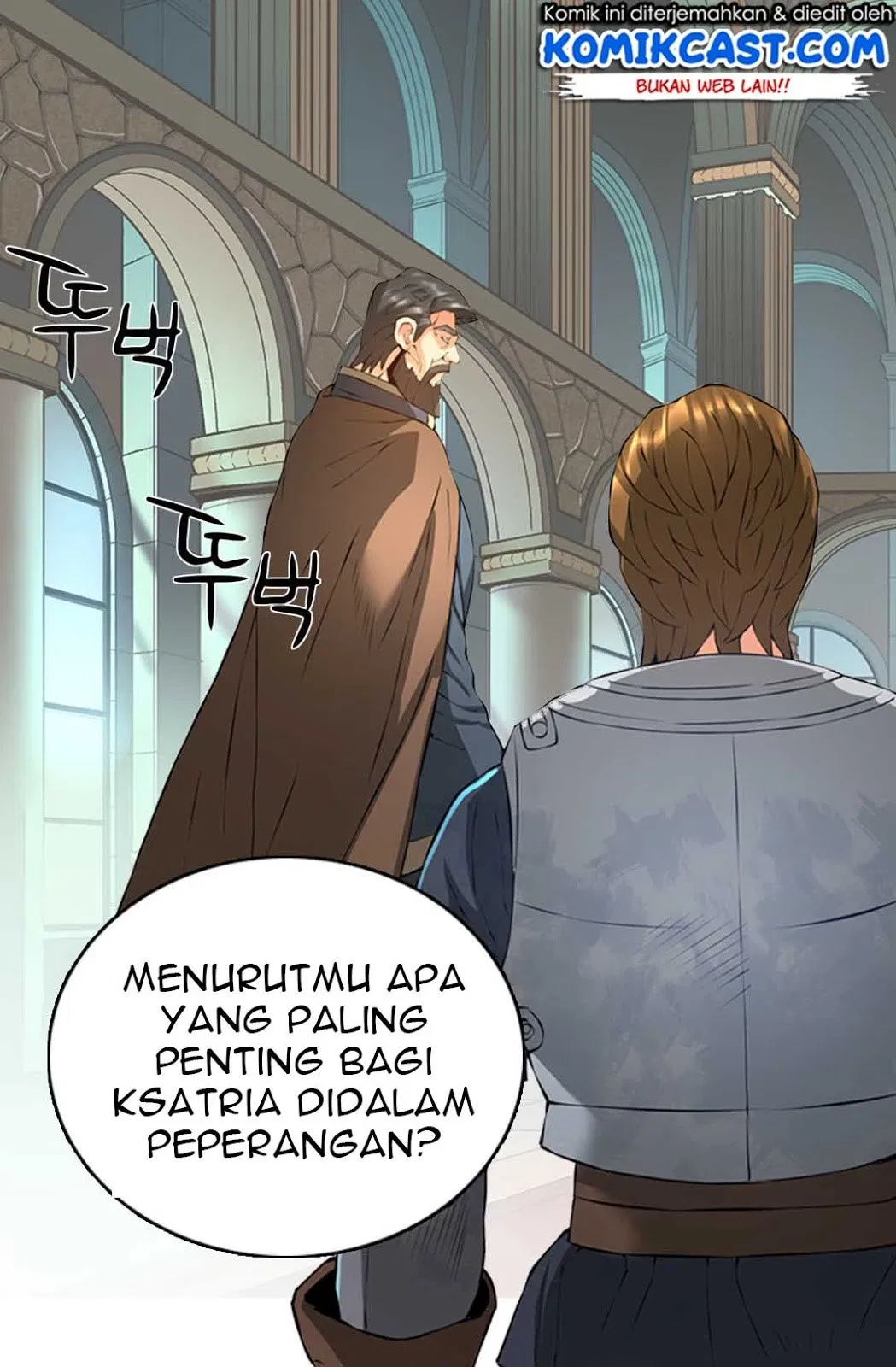 Dimensional Mercenary Chapter 20 halaman 110
