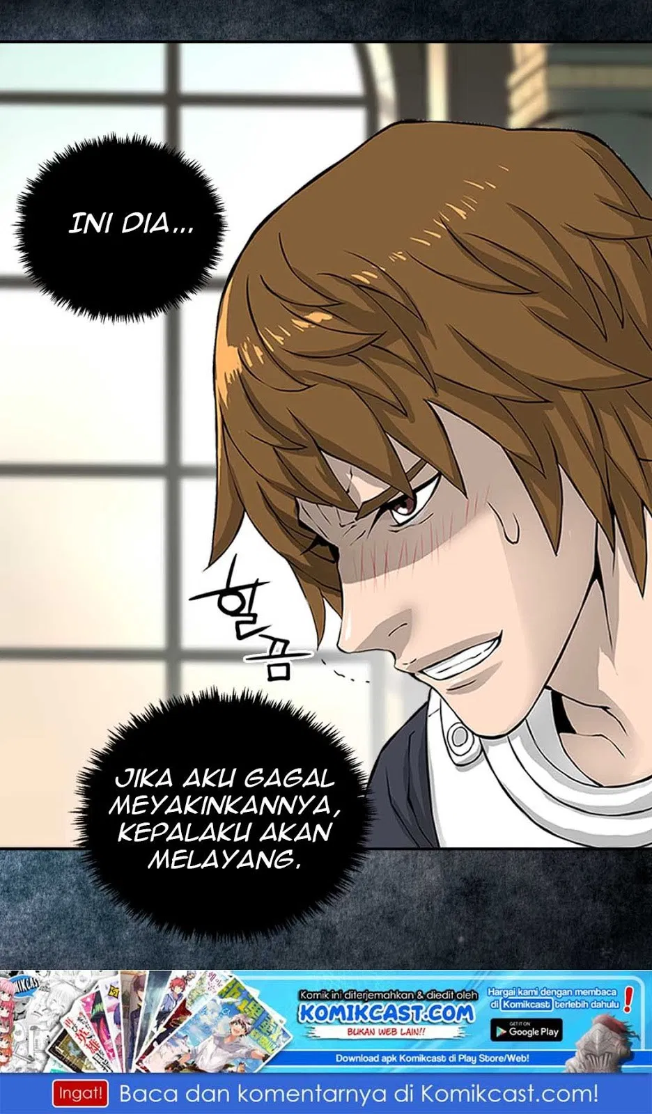 Dimensional Mercenary Chapter 20 halaman 77