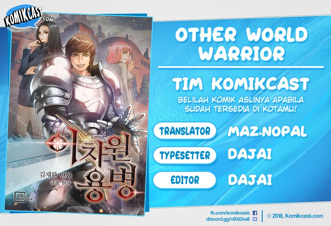 Dimensional Mercenary Chapter 20 halaman 1