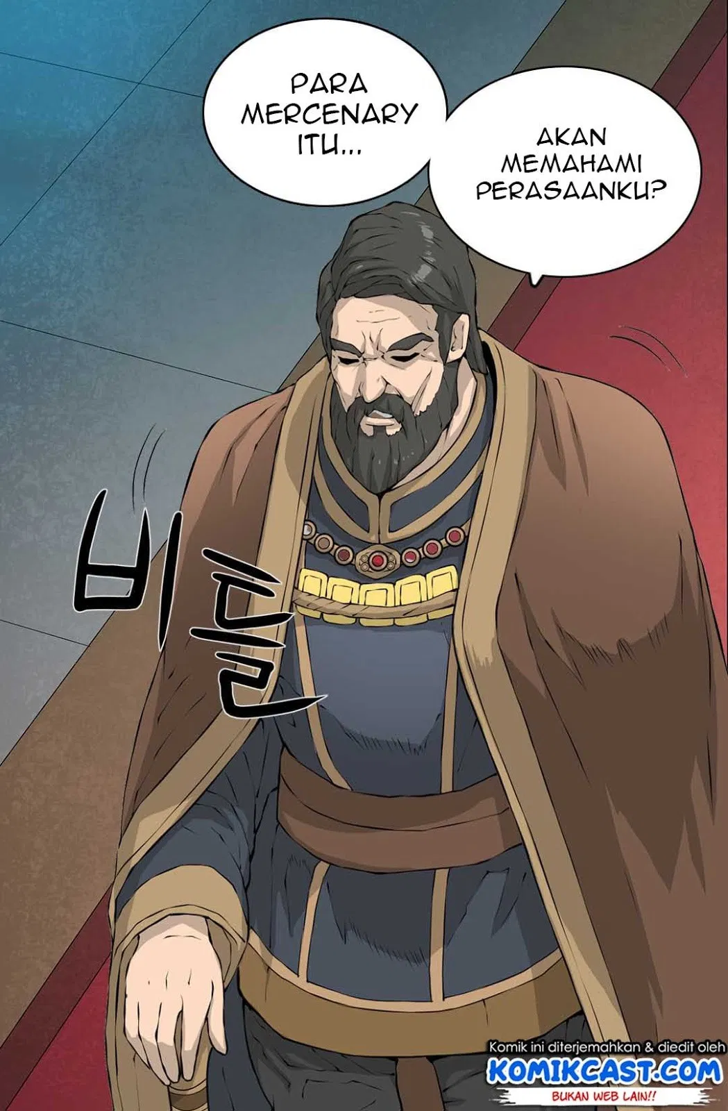 Dimensional Mercenary Chapter 20 halaman 97