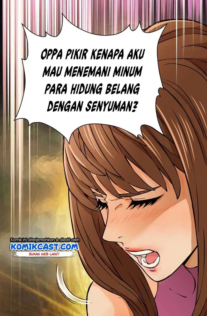 Dimensional Mercenary Chapter 26 halaman 13