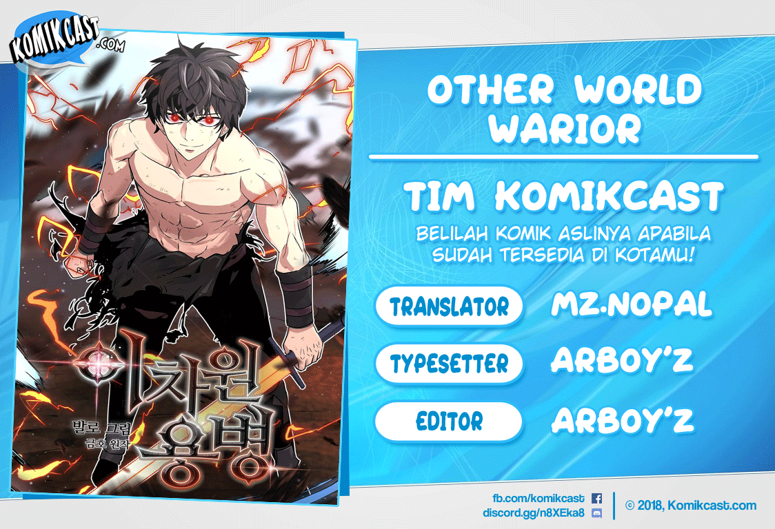 Dimensional Mercenary Chapter 31 halaman 1