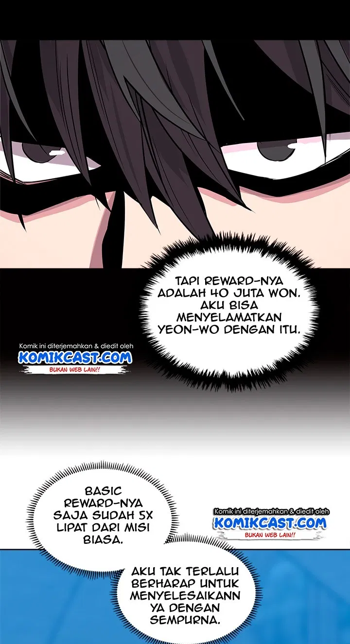 Dimensional Mercenary Chapter 35 halaman 46