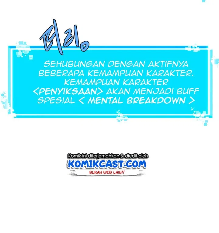 Dimensional Mercenary Chapter 36 halaman 73