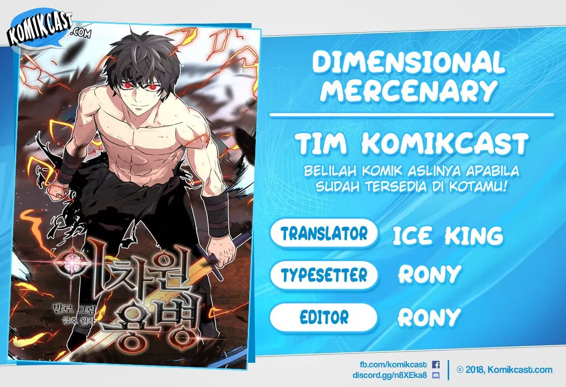 Dimensional Mercenary Chapter 36 halaman 1