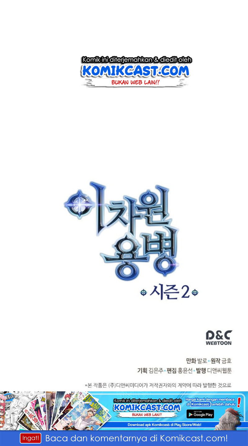 Dimensional Mercenary Chapter 43 halaman 70