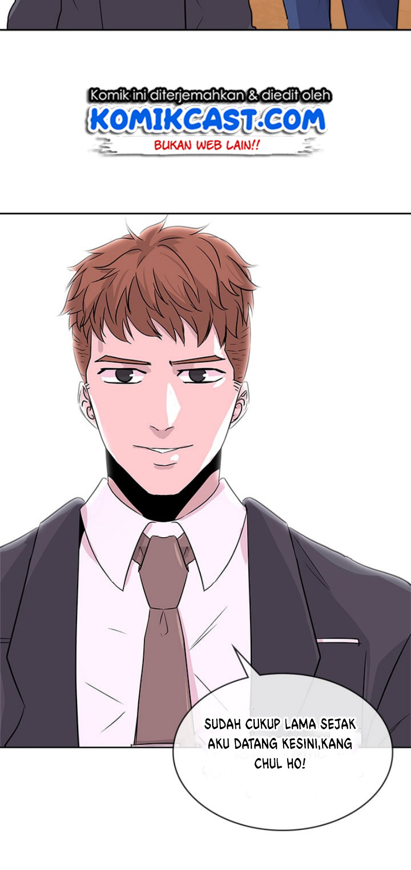 Dimensional Mercenary Chapter 43 halaman 5